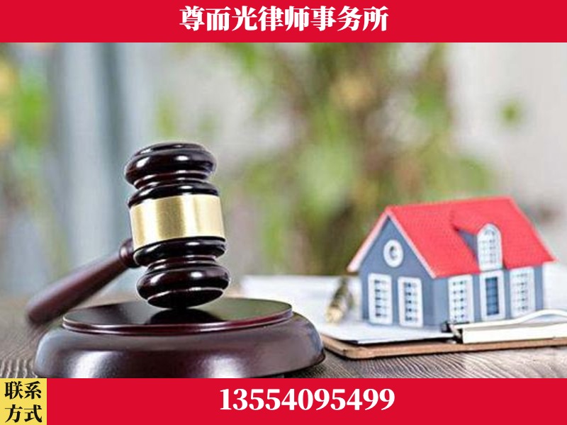 包头-全国联动办案网络 + 公益担当