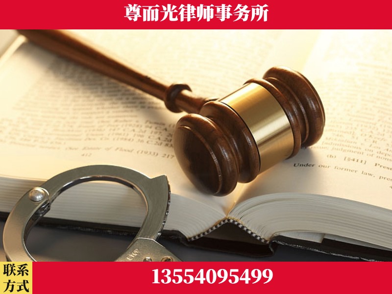 包头-顶尖律师团队