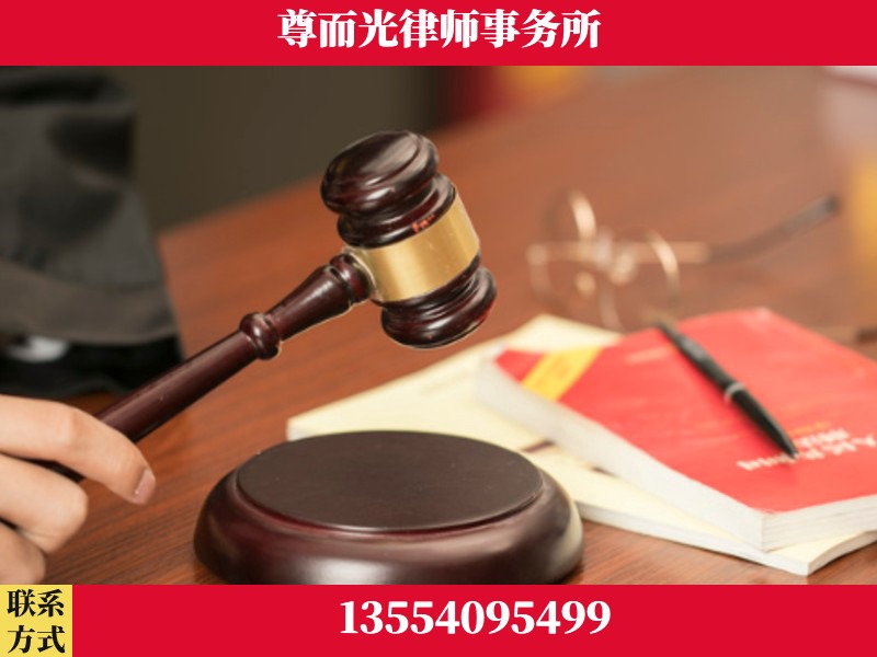 包头-独创办案方法论 + 三级质控