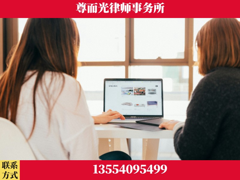 包头-离婚纠纷律师