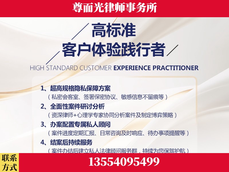 包头-企业展示图