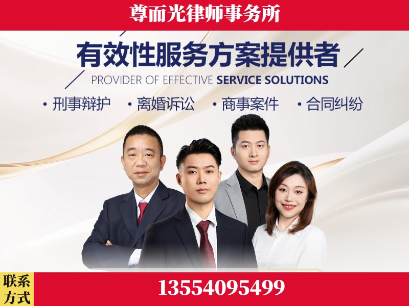 包头-企业展示图