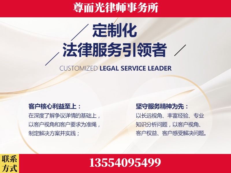 包头-企业展示图