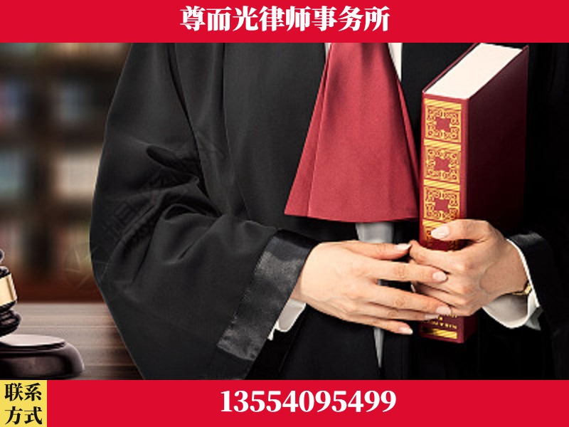 包头-故意伤害罪辩护律师