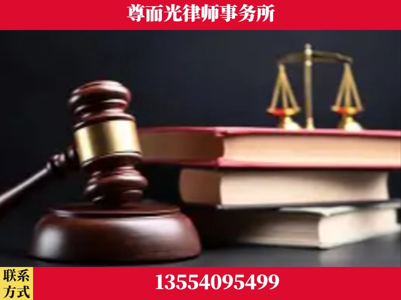 包头-刑事案件律师
