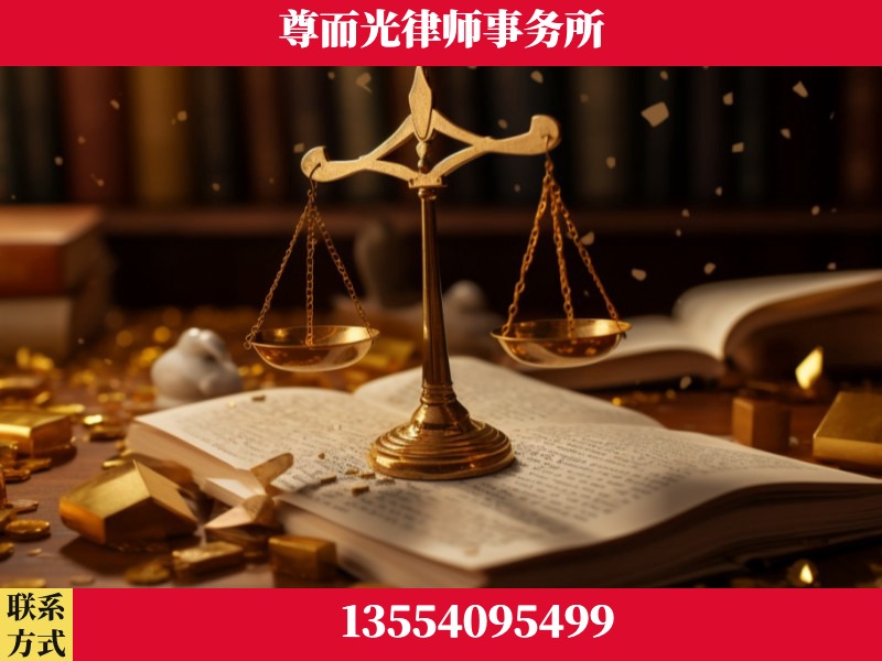 包头-工伤赔偿律师